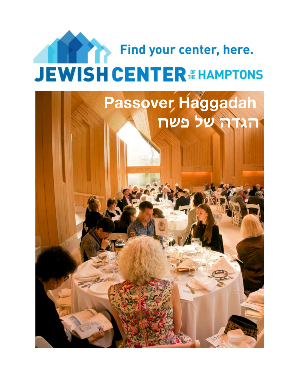 JCOH Passover Haggadah Edited