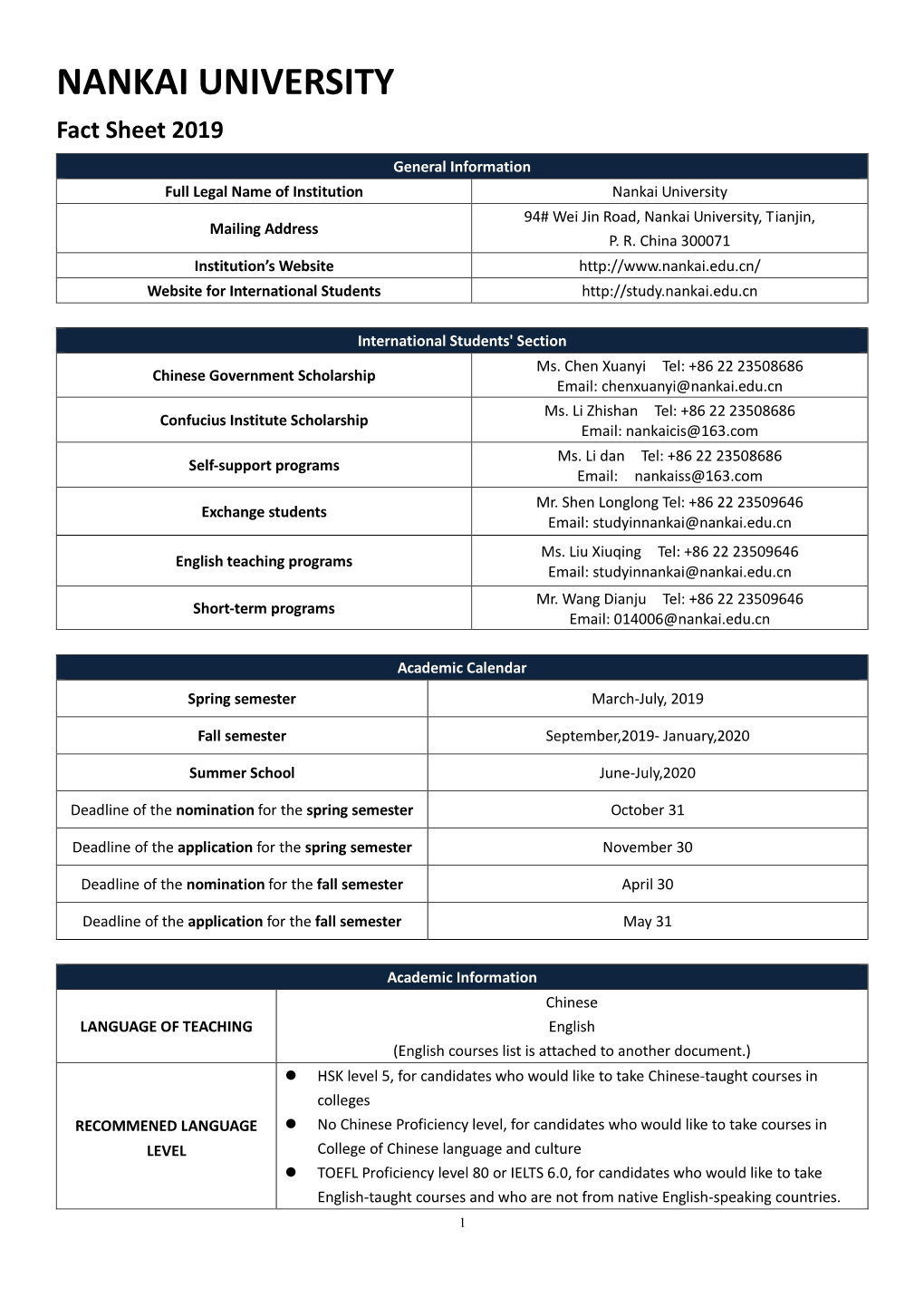 University of Nankai Infosheet 2011-2012