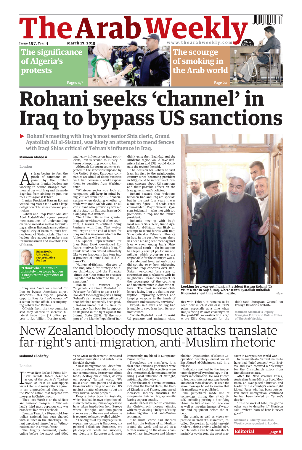 Rohani Seeks 'Channel'