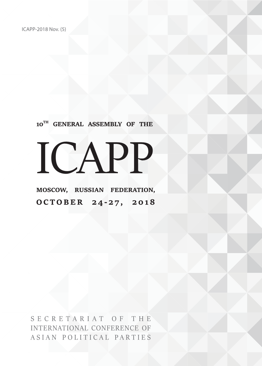 ICAPP-2018 Nov
