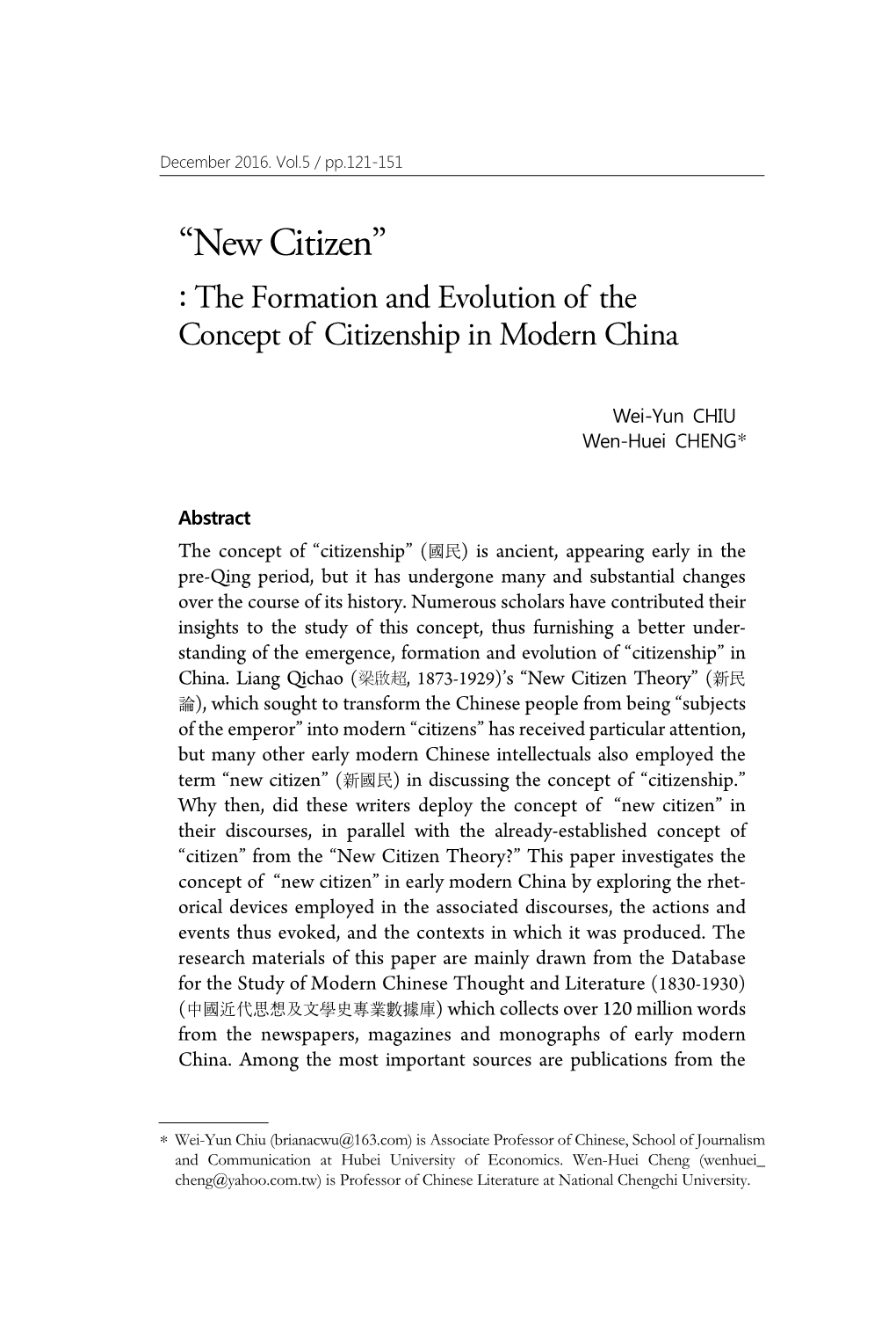 “New Citizen” : the Formation and Evolution of the Concept of Citizenship in Modern China