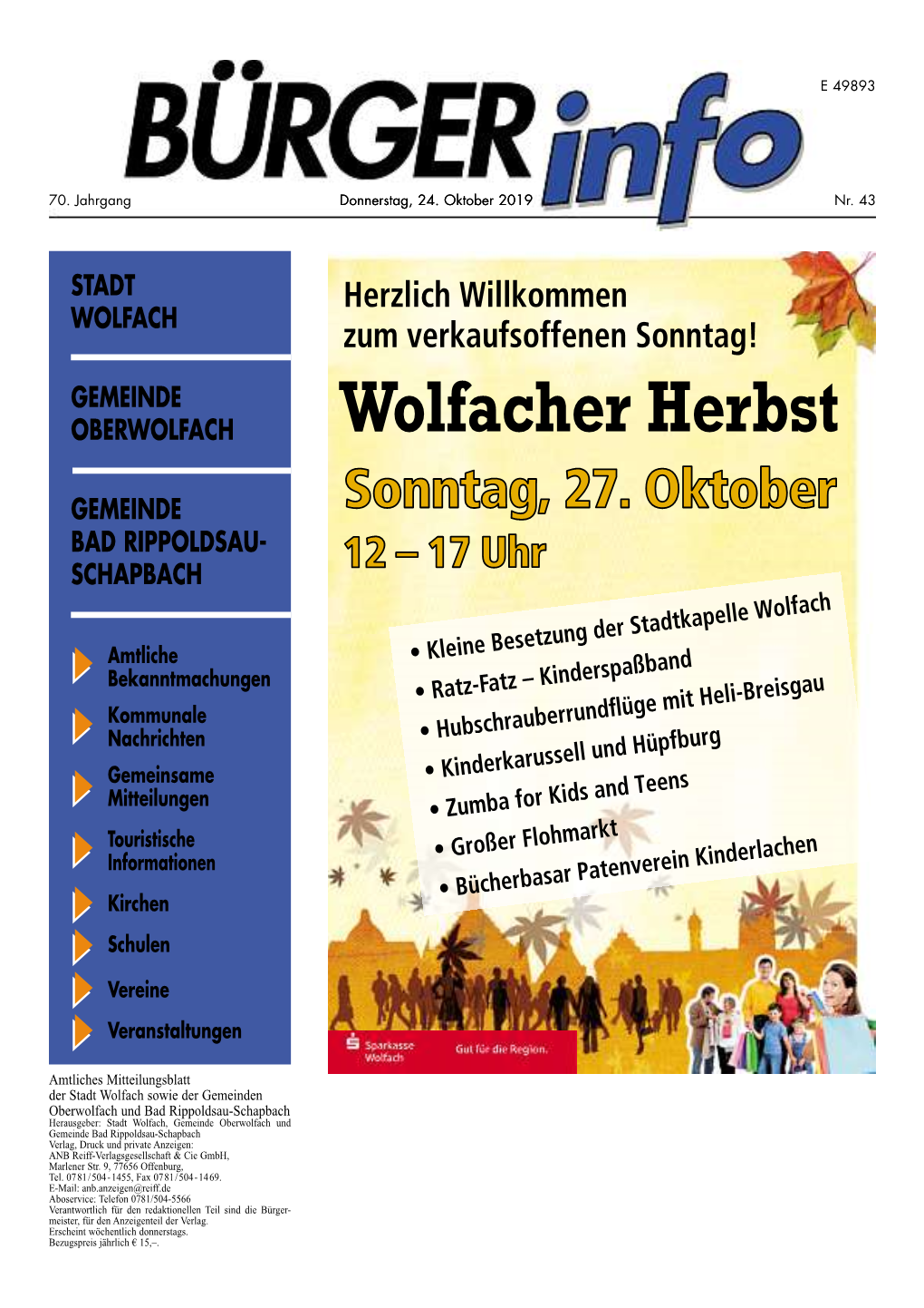 Wolfacher Herbst