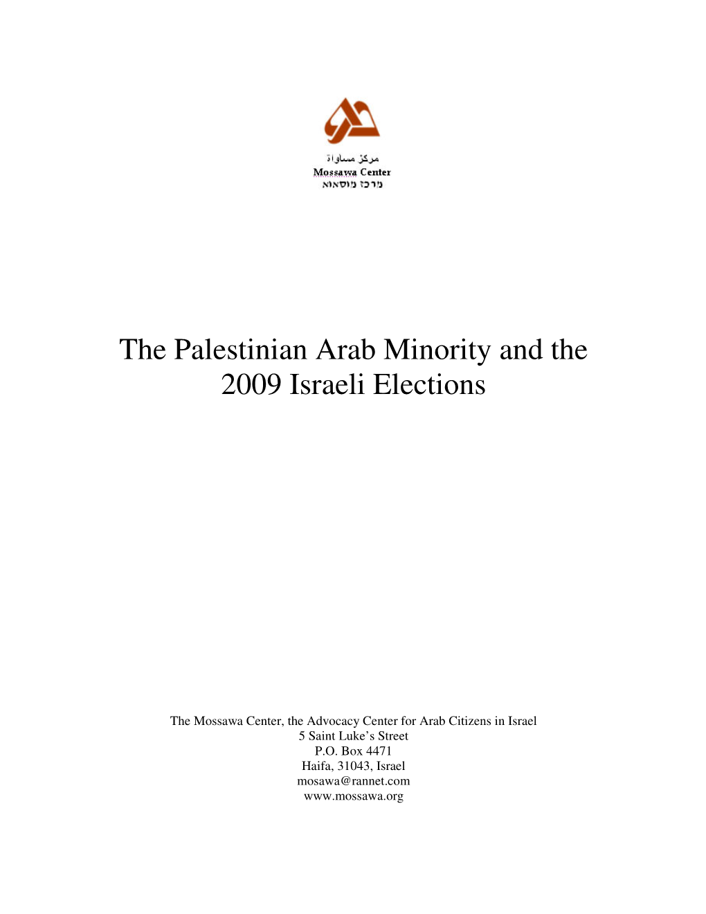 The Palestinian Arab Minority and the 2009 Israeli Elections
