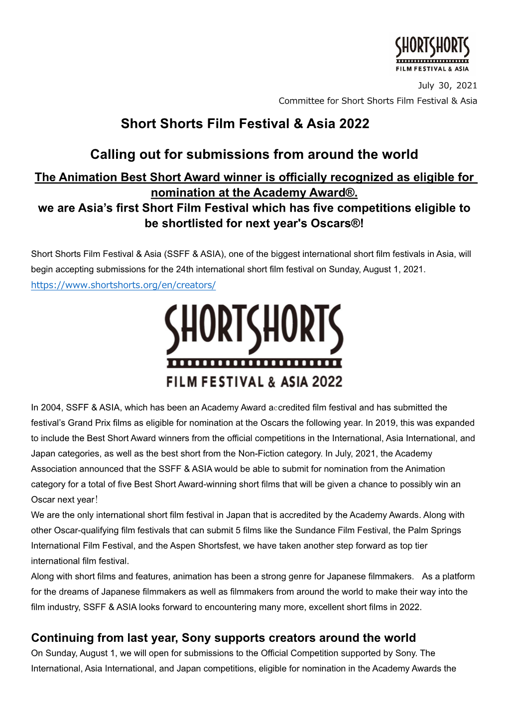 Short Shorts Film Festival & Asia 2022 Calling out for Submissions From