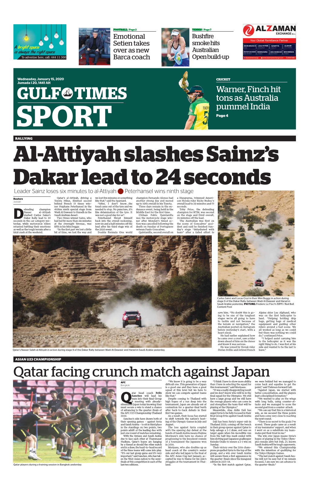 GULF TIMES Al Duhail, Al Sadd All Set for Thrilling Qatar Cup Final