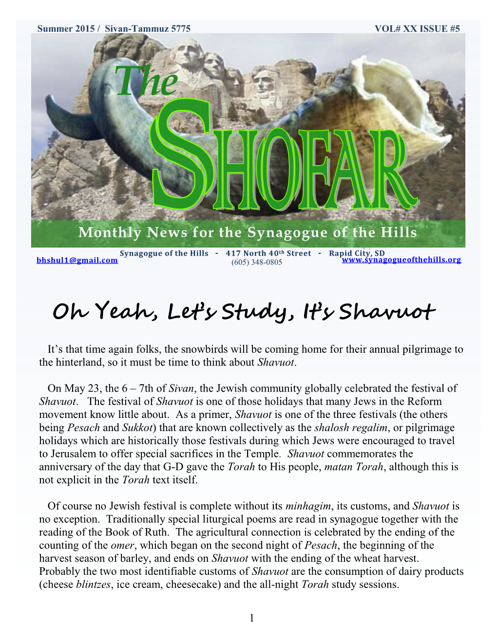 Summer 5776 the Shofar