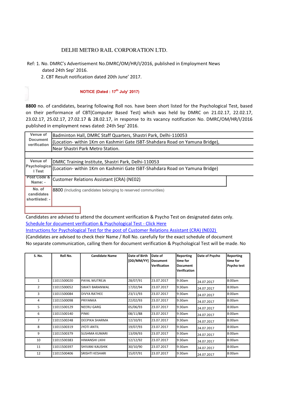 Delhi Metro Rail Corporation Ltd