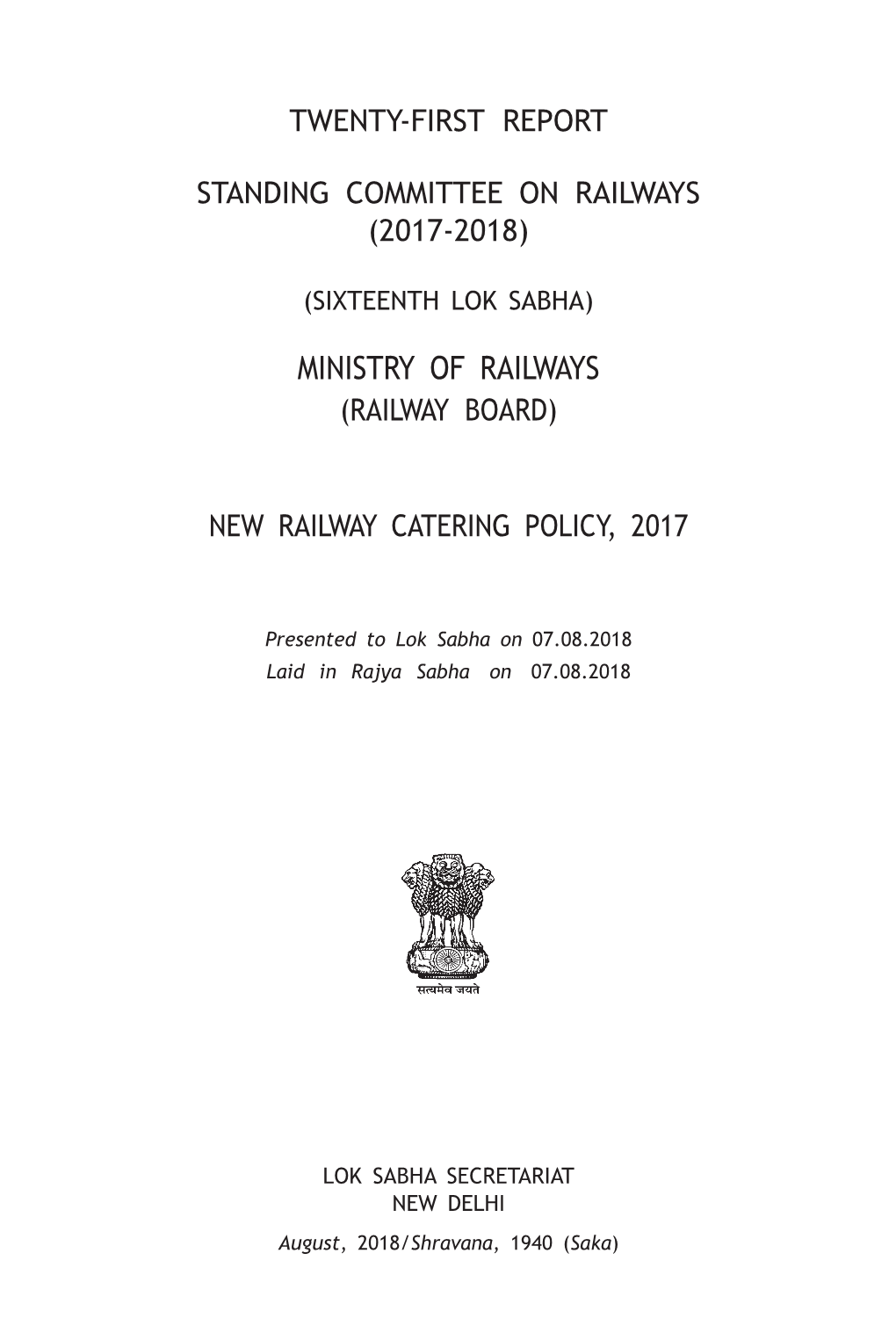 Ministry of Railways (Railway Board)