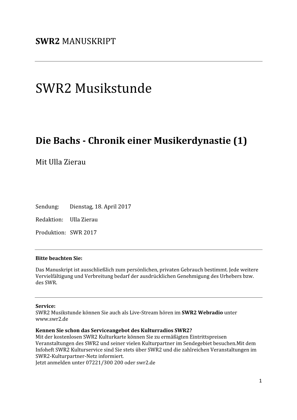 SWR2 Musikstunde