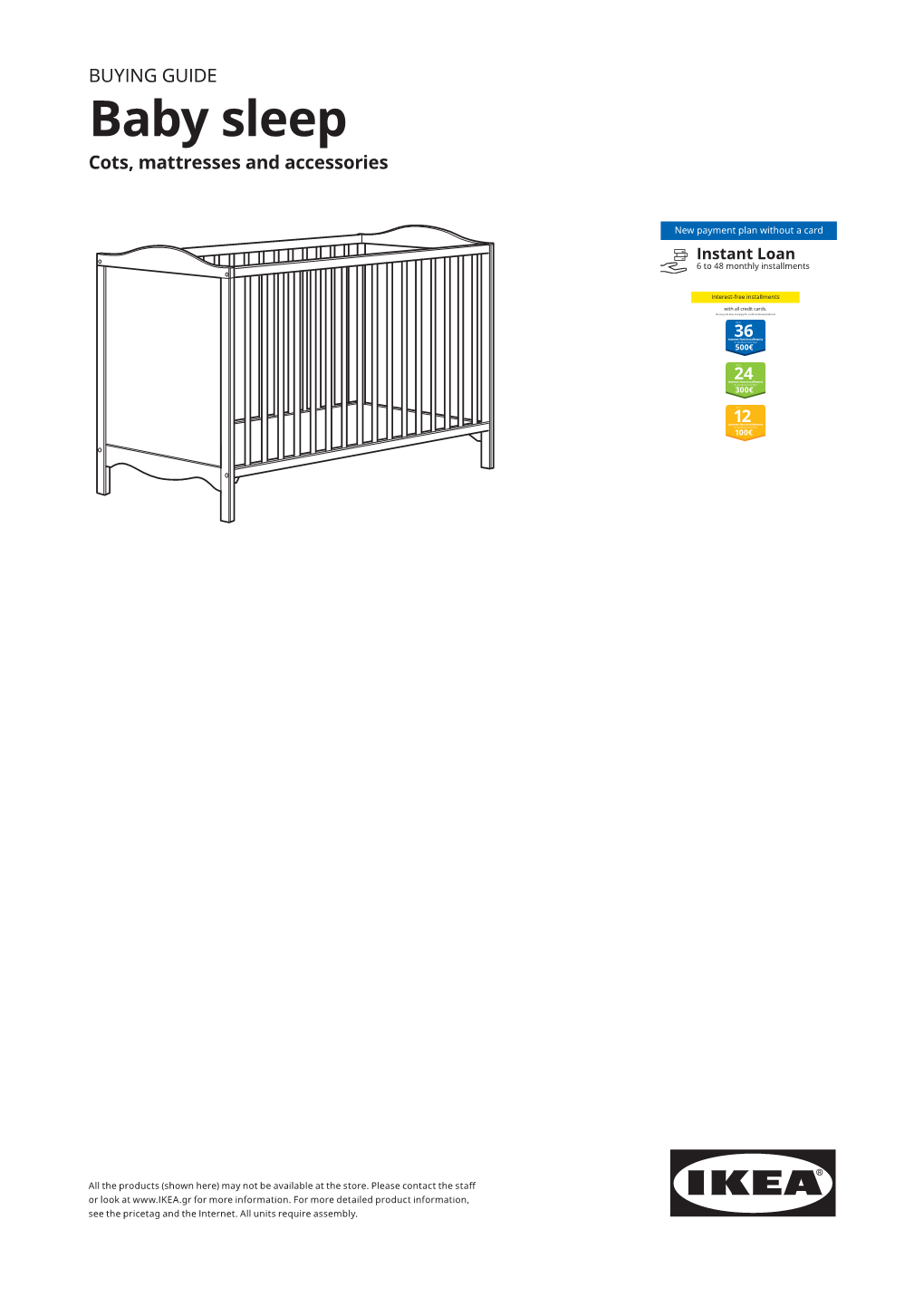 Baby Sleep Cots, Mattresses and Accessories