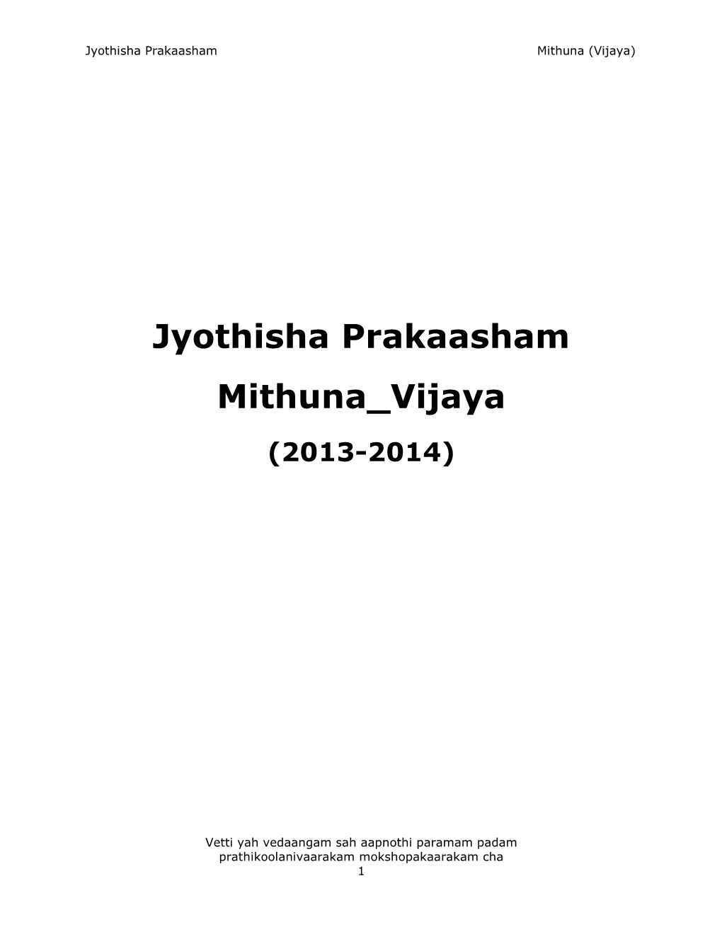 Jyothisha Prakaasham Mithuna Vijaya