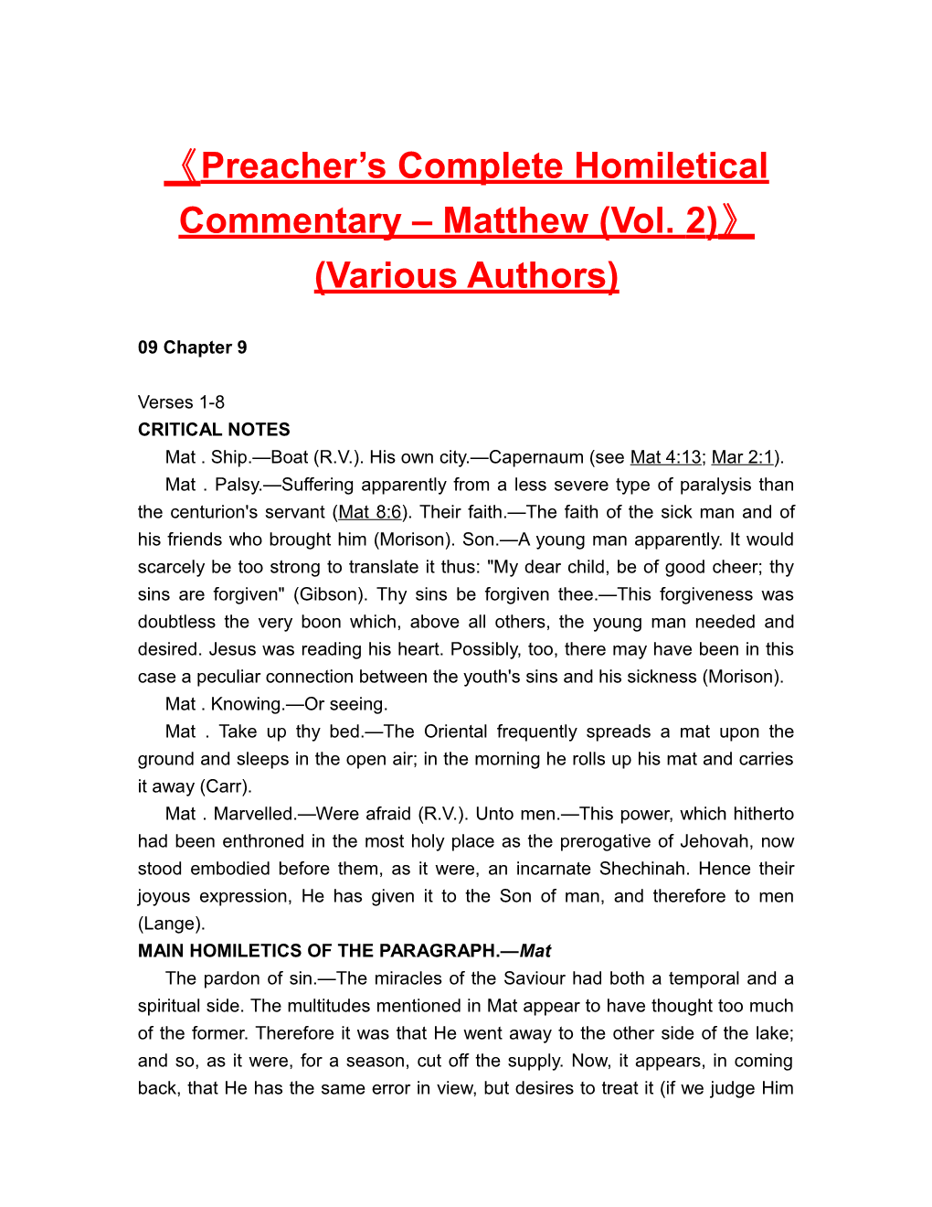 Preacher S Complete Homiletical Commentary Matthew (Vol. 2) (Various Authors)