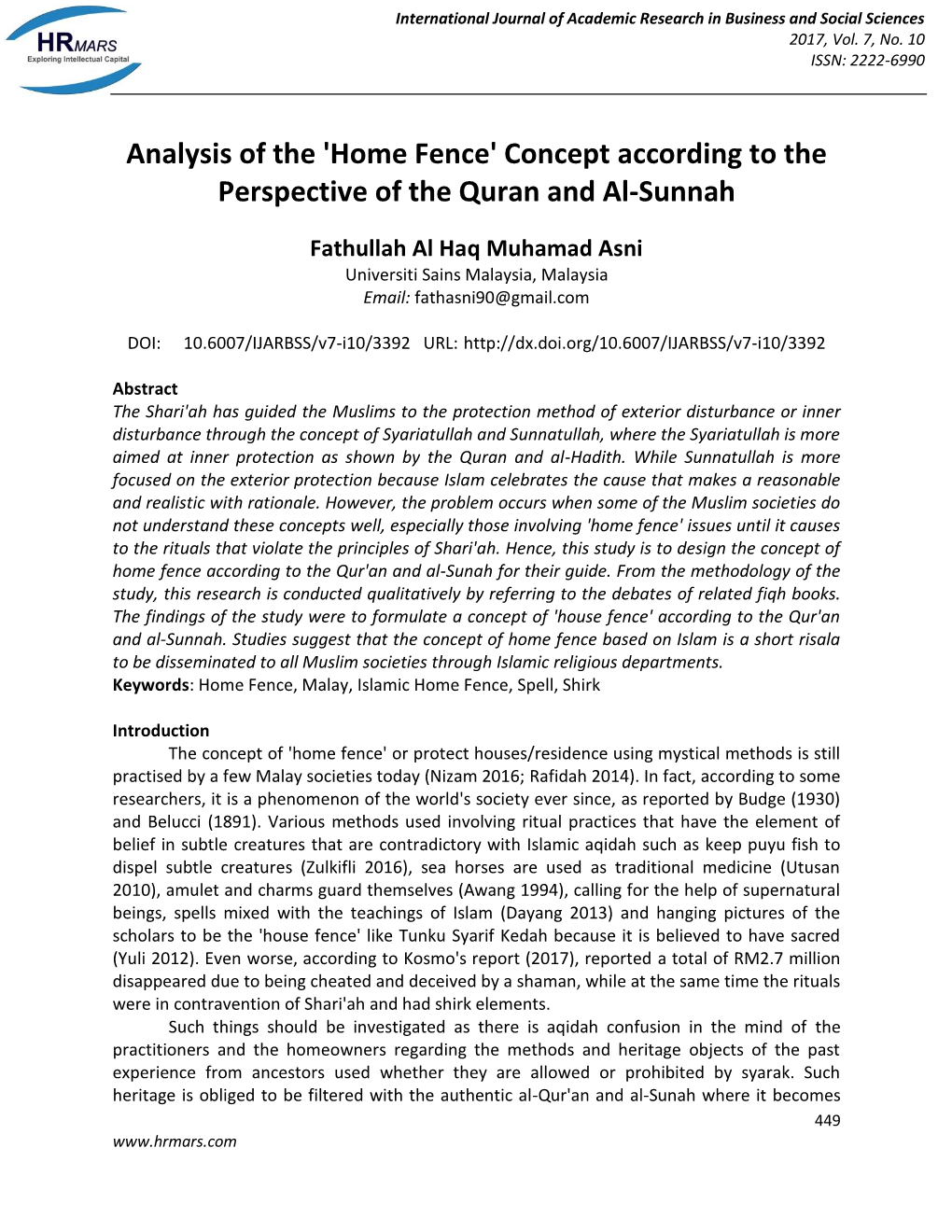 Analysis of the 'Home Fence' Concept According to the Perspective of the Quran and Al-Sunnah