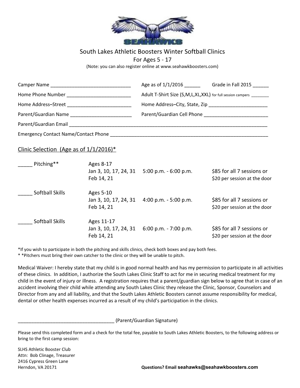 South Lakes Athletic Boosters Winter Softball Clinics