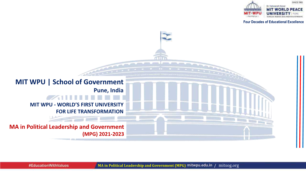 MIT WPU | School of Government Pune, India