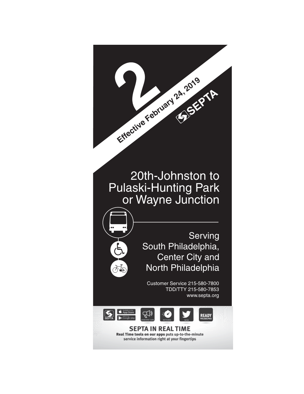 20Th-Johnston to Pulaski-Hunting Park Or Wayne Junction