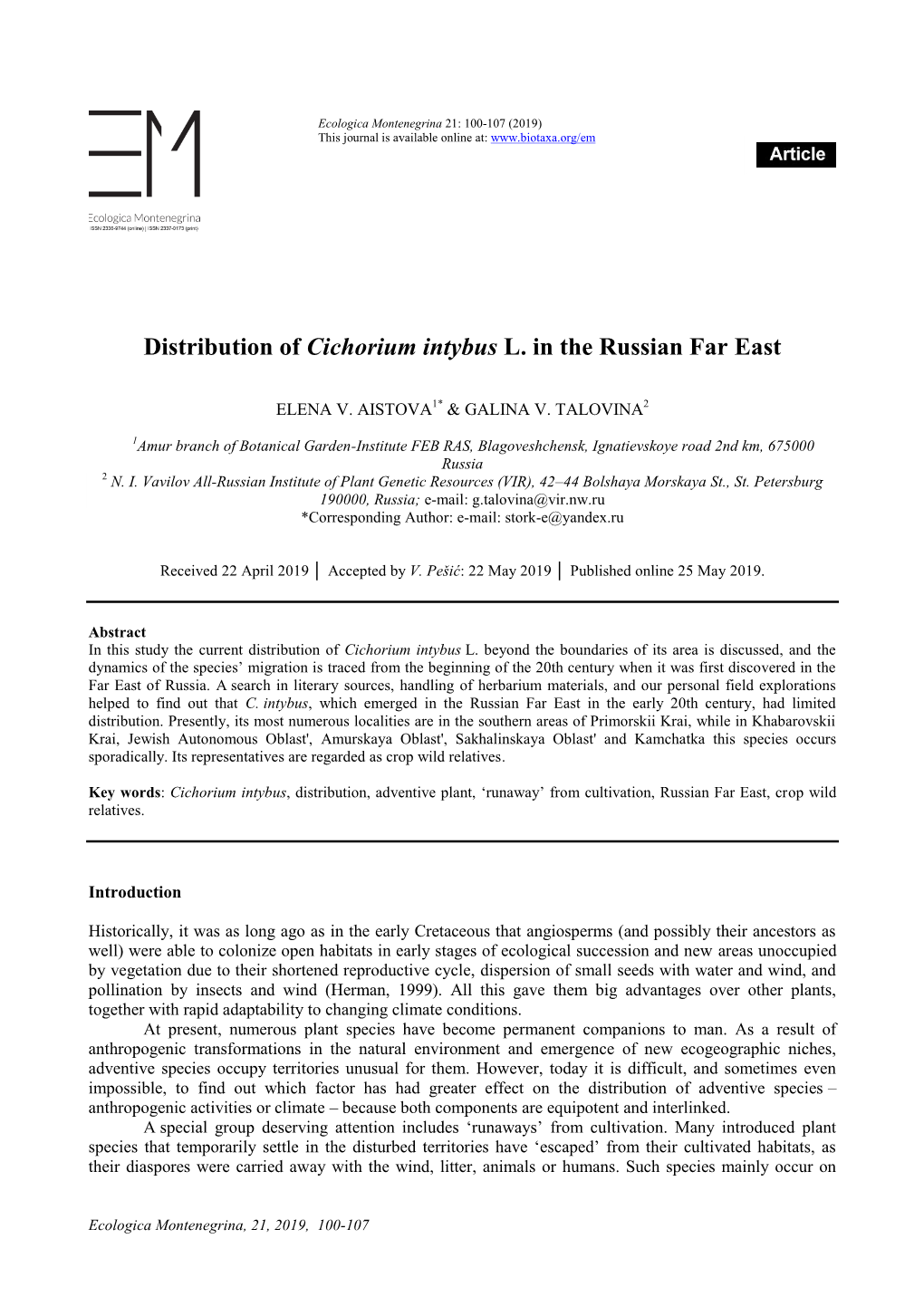 Distribution of Cichorium Intybus L. in the Russian Far East