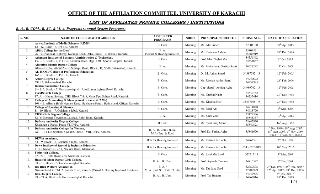 Office of the Affiliation Committee, University of Karachi