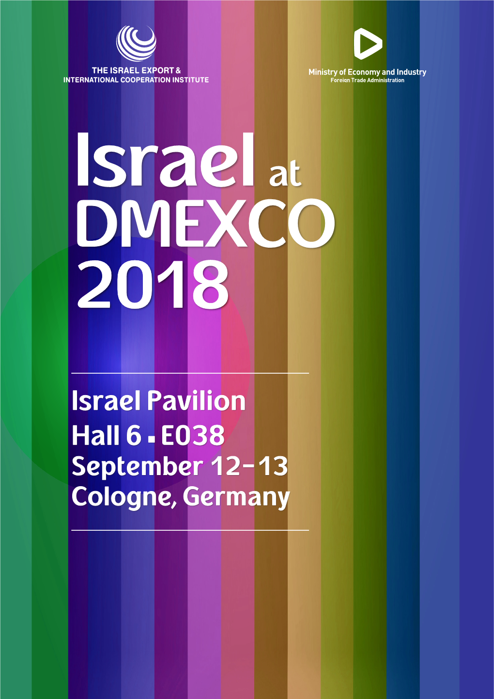 Israel Pavilion Hall 6 E038