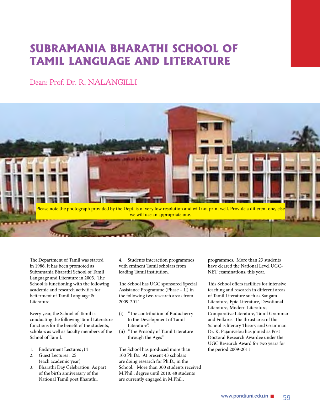Subramania Bharathi School of Tamil Language and Literature
