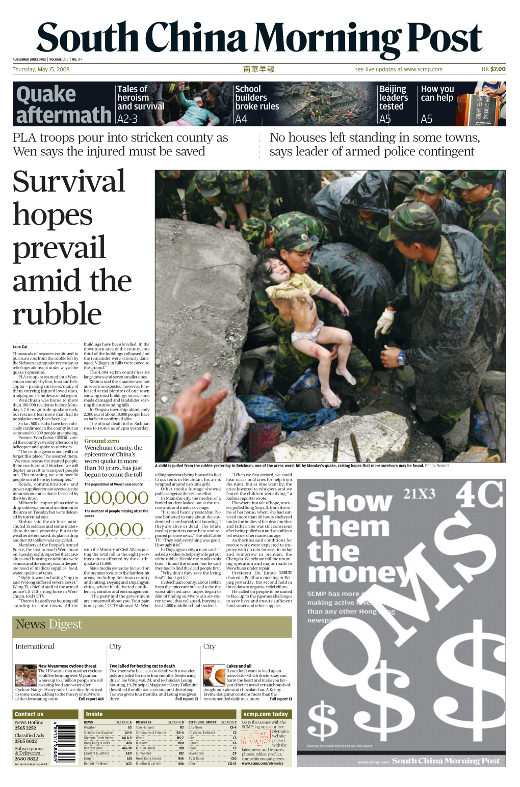Survival Hopes Prevail Amid the Rubble