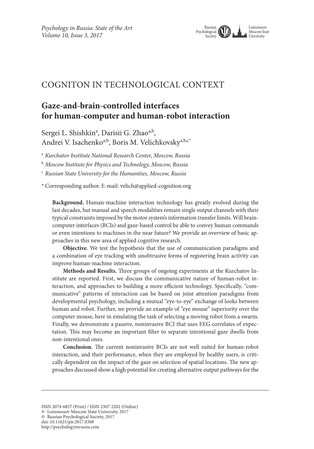 Gaze-And-Brain-Controlled Interfaces for Human-Computer and Human-Robot Interaction