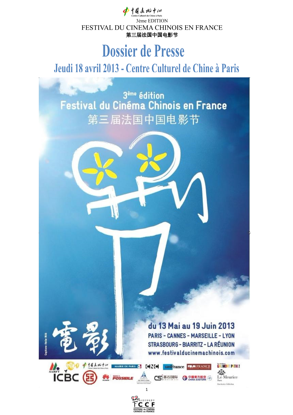 Dossier De Presse Jeudi 18 Avril 2013 - Centre Culturel De Chine À Paris