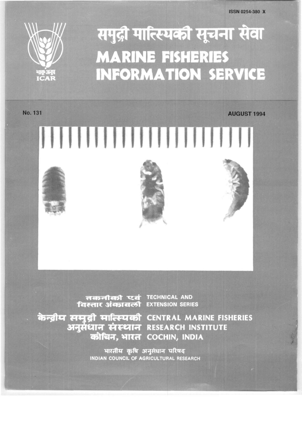 T£Rt Marine Fisheries Information Service