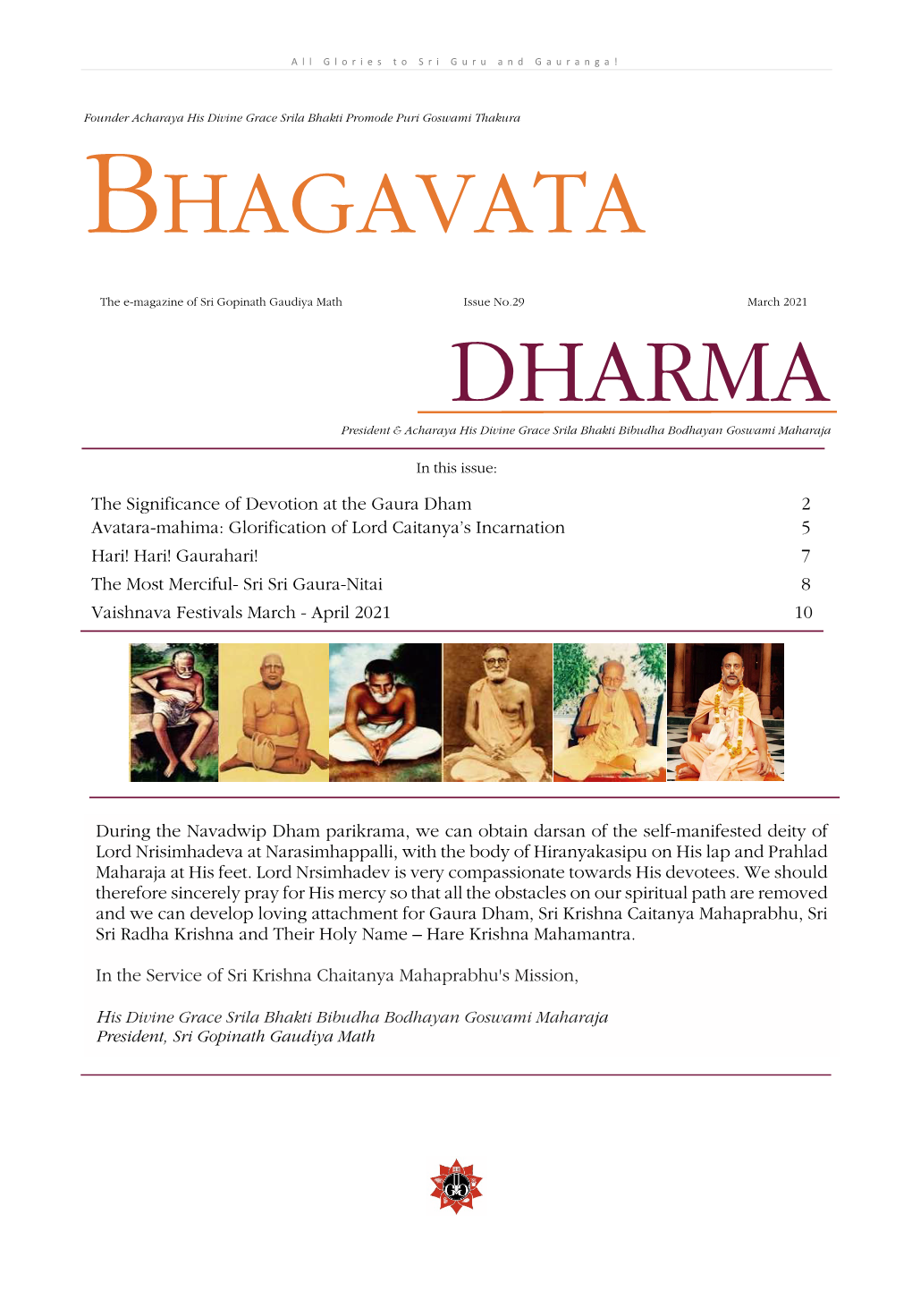 Bhagavata Dharma – the E- Magazine of Sri Gopinath Gaudiya Math Page | 2