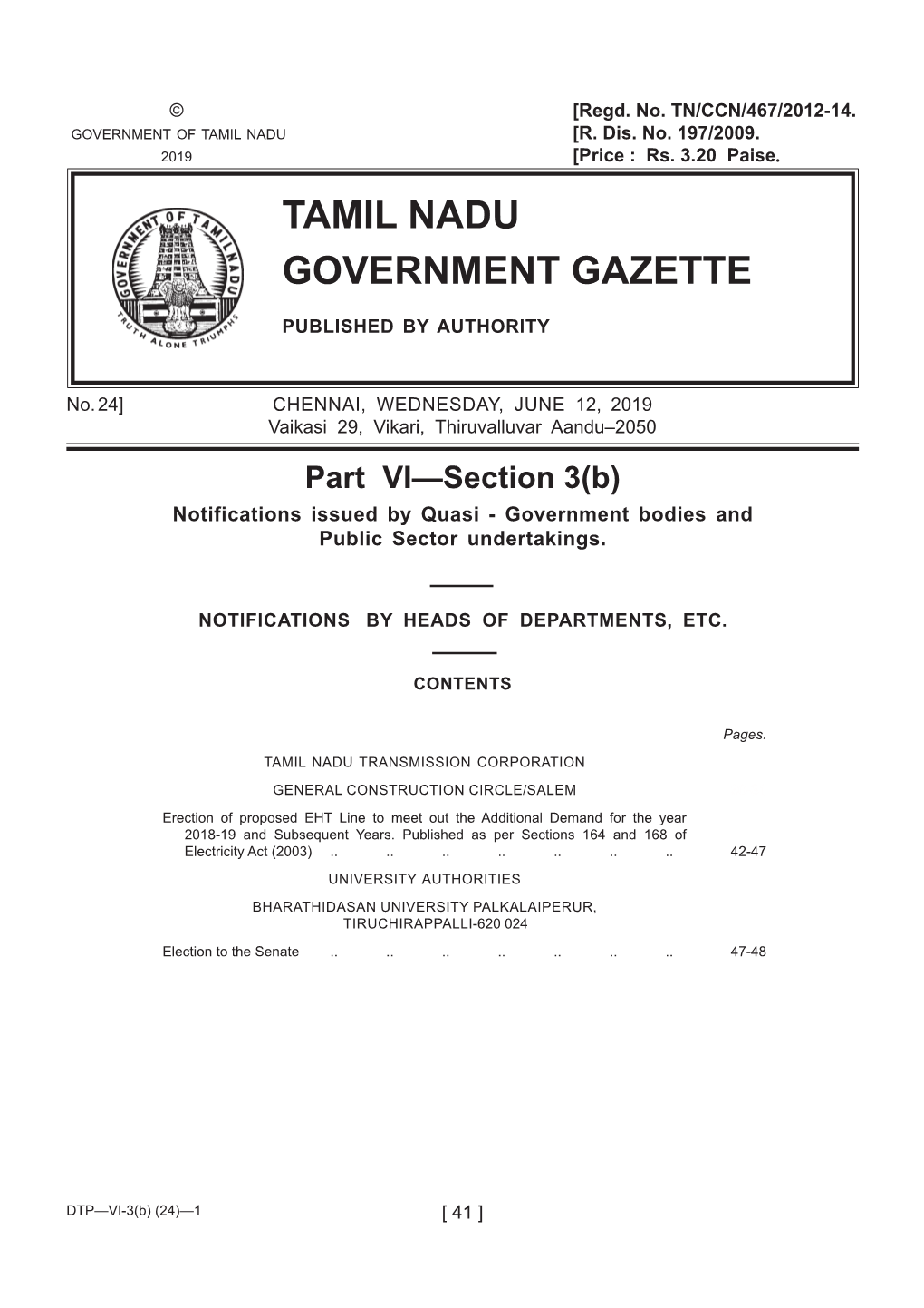 Tamil Nadu Government Gazette