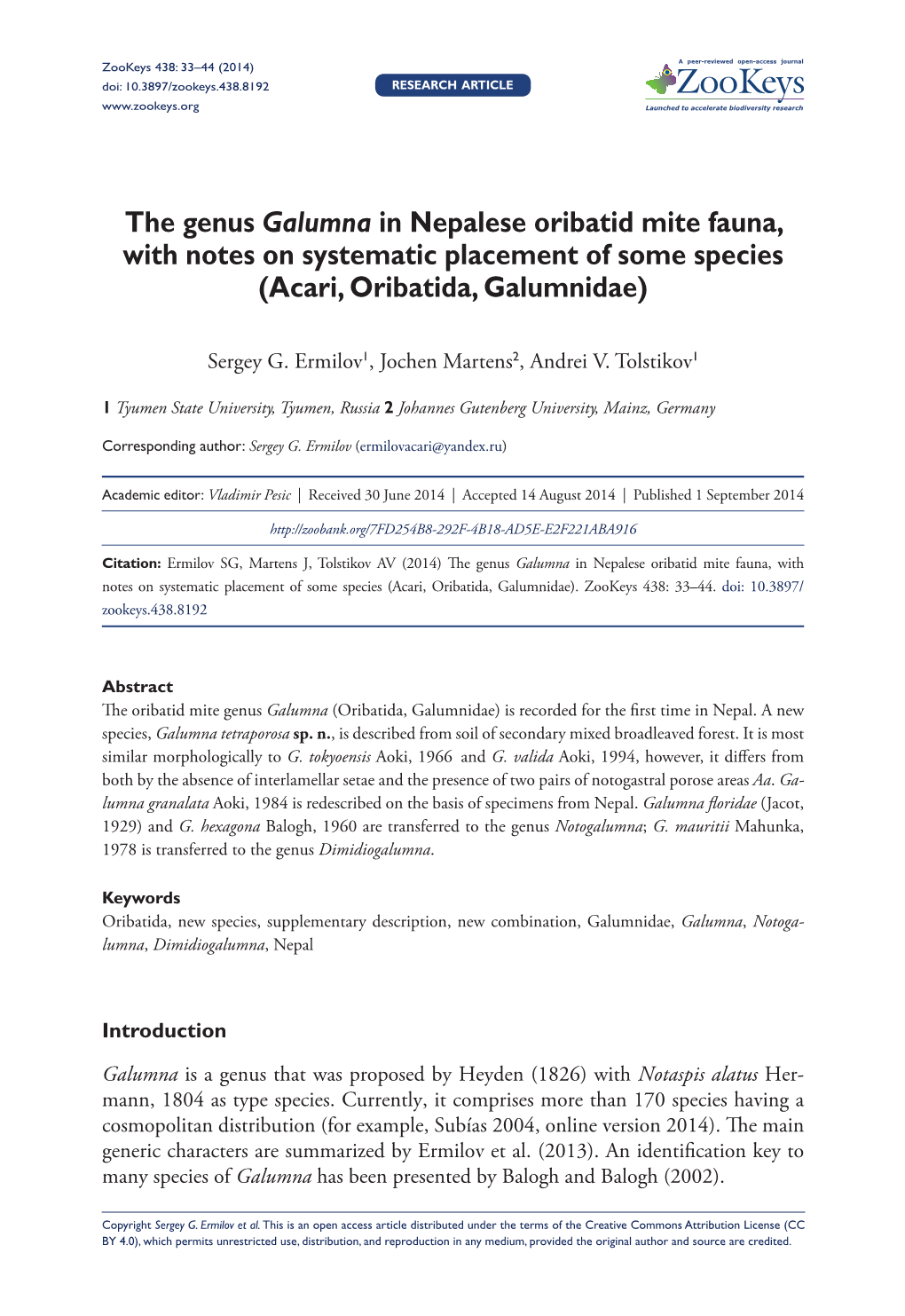 ﻿The Genus Galumna in Nepalese Oribatid Mite Fauna, with Notes On