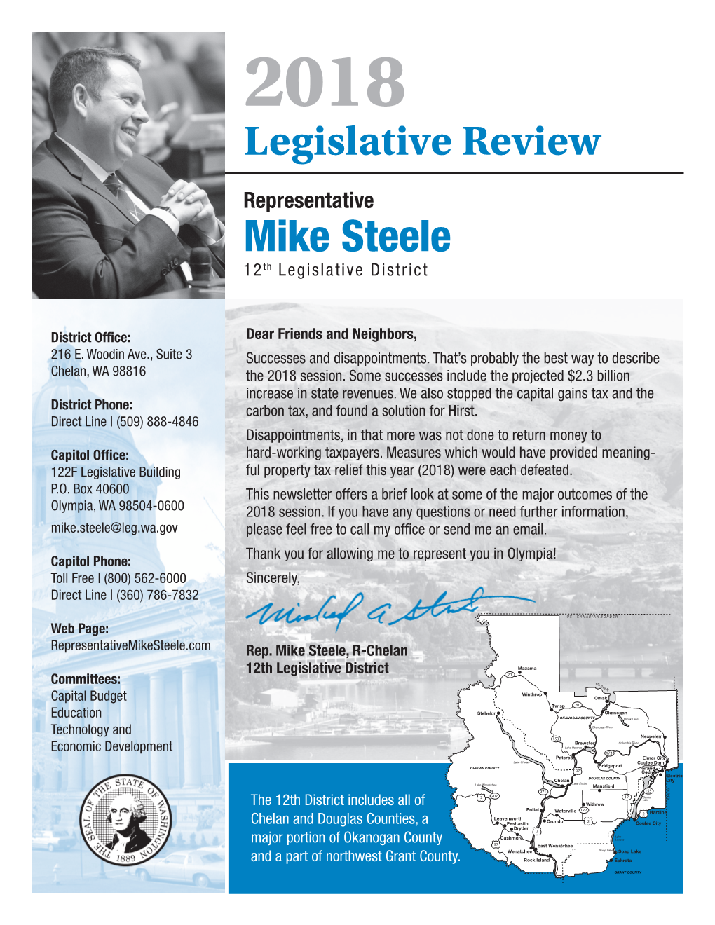 2018 Legislative Review