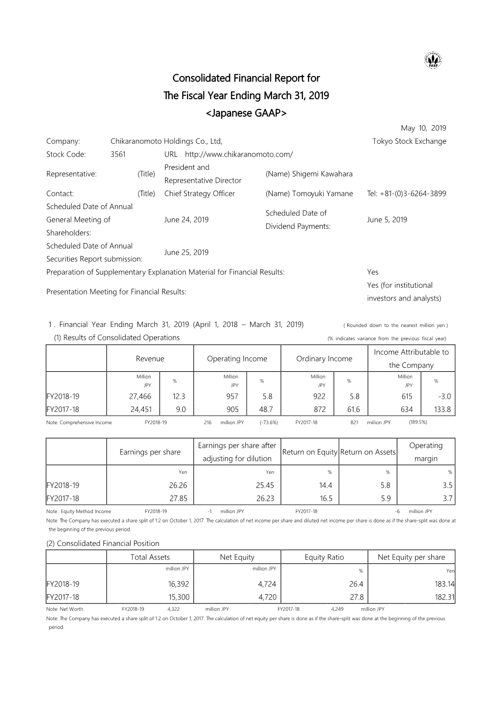 Consolidated Financial Report for the Fiscal Year Ending March 31, 2019