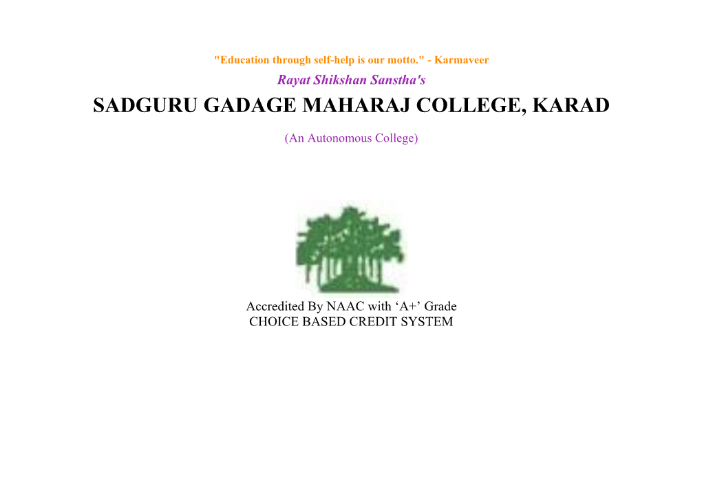 Sadguru Gadage Maharaj College, Karad