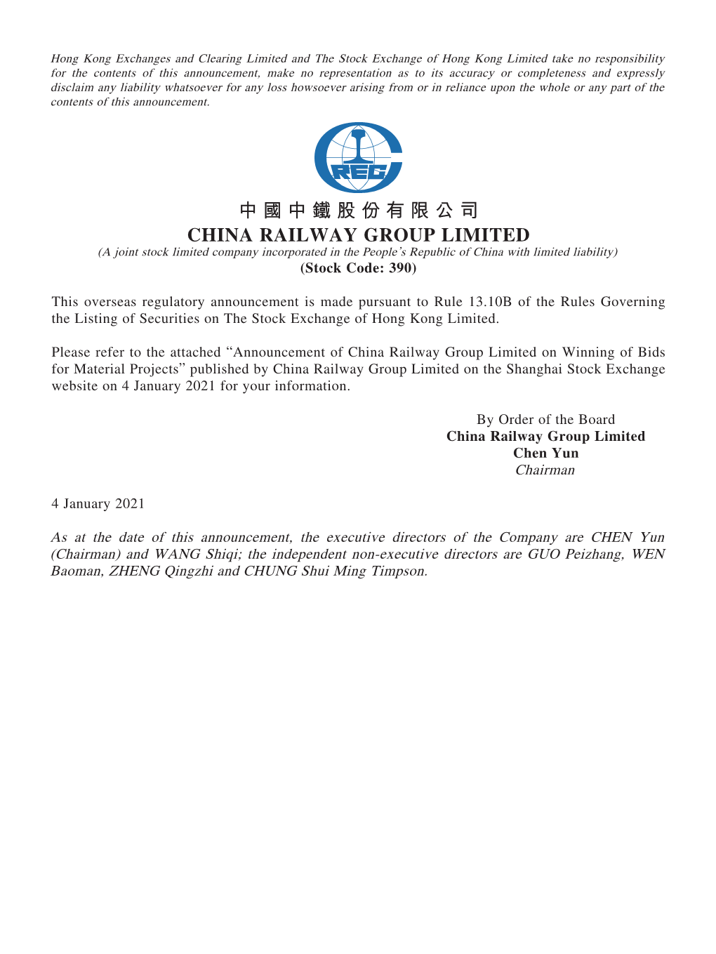 Announcement of China Railway Group Limited on Winning of Bids