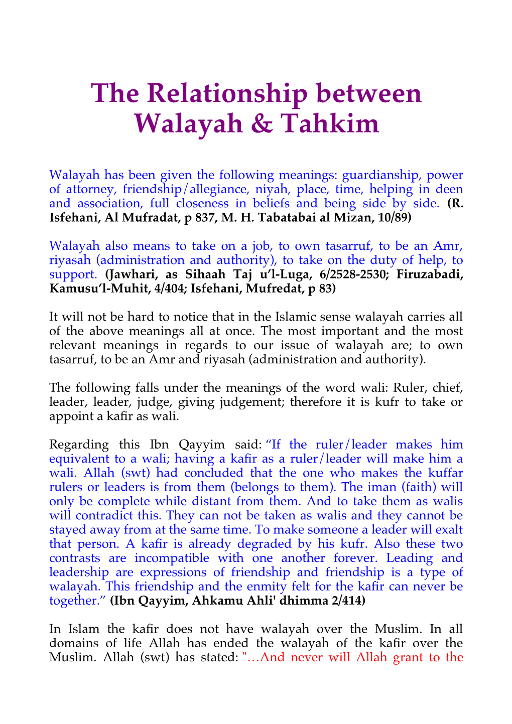 The Relationship Between Walayah & Tahkim