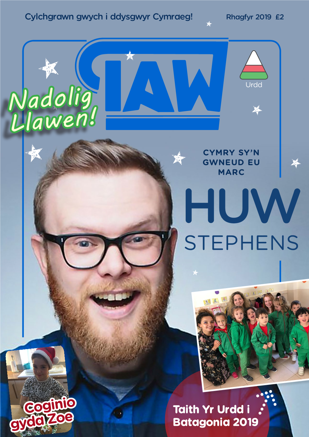 Nadolig Llawen! HUW STEPHENS