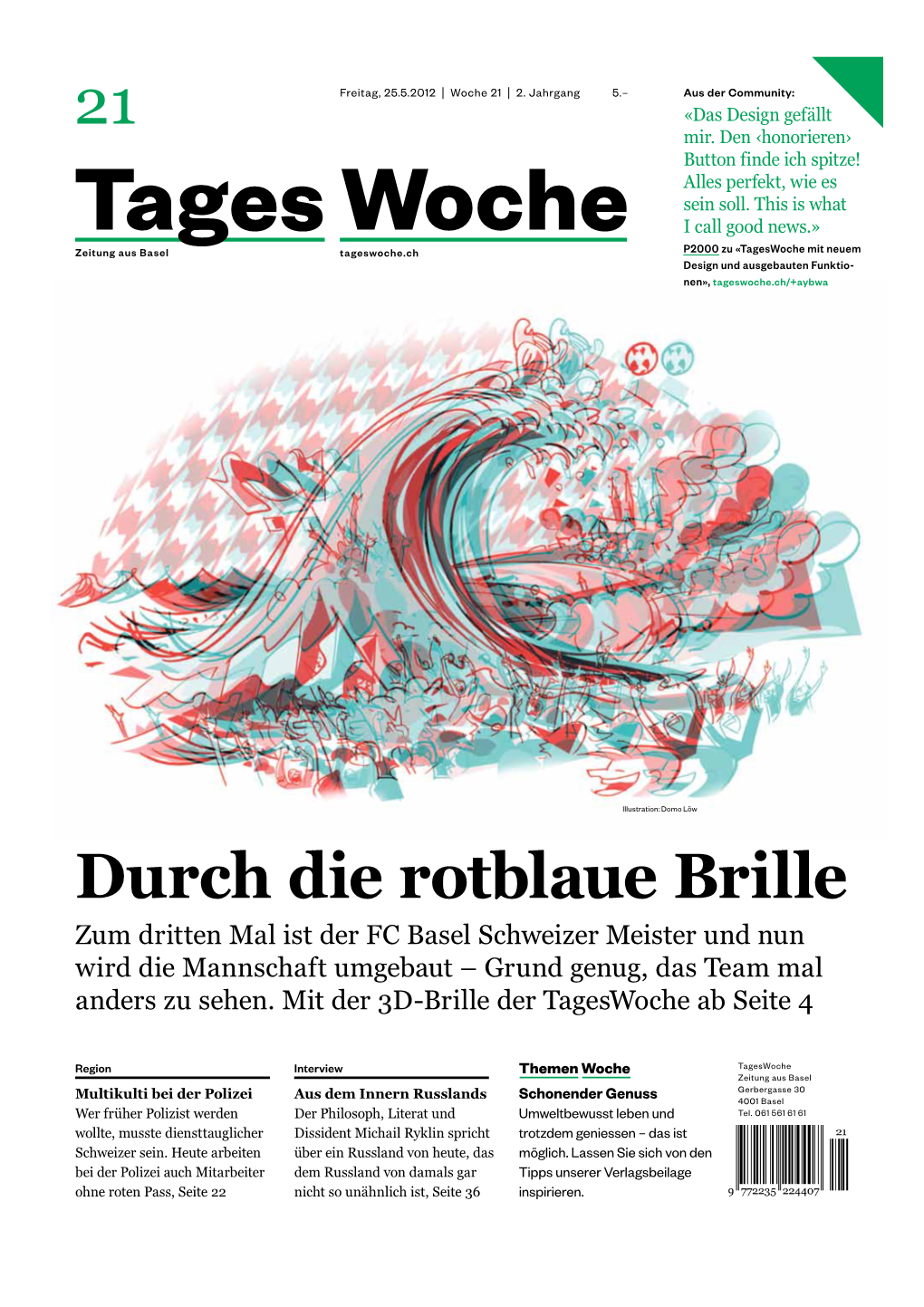 21 Durch Die Rotblaue Brille