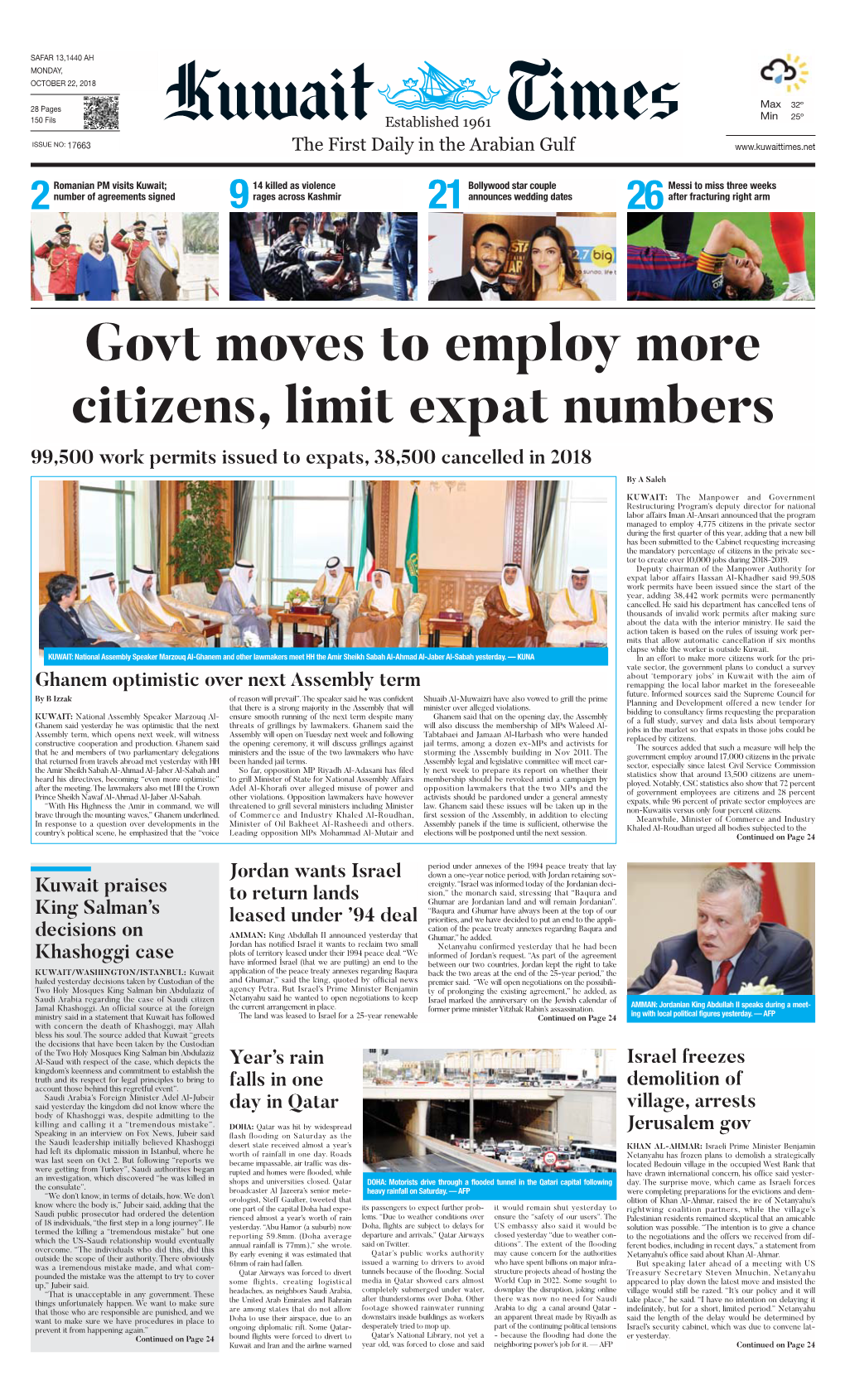Kuwaittimes 22-10-2018.Qxp Layout 1