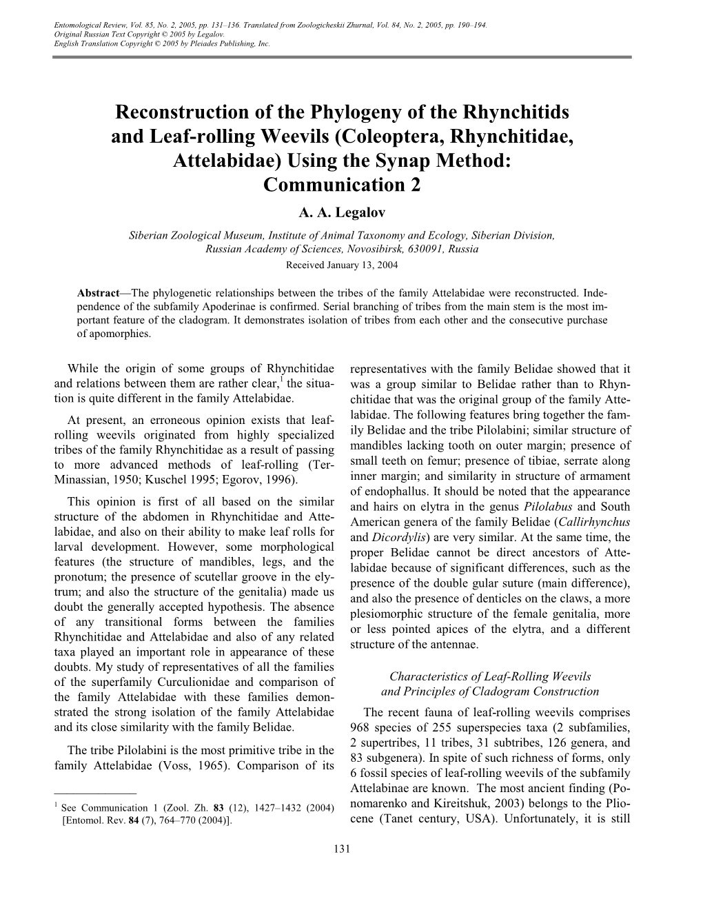 77A. Legalov A.A. 2005. Reconstruction of the Phylogeny Of