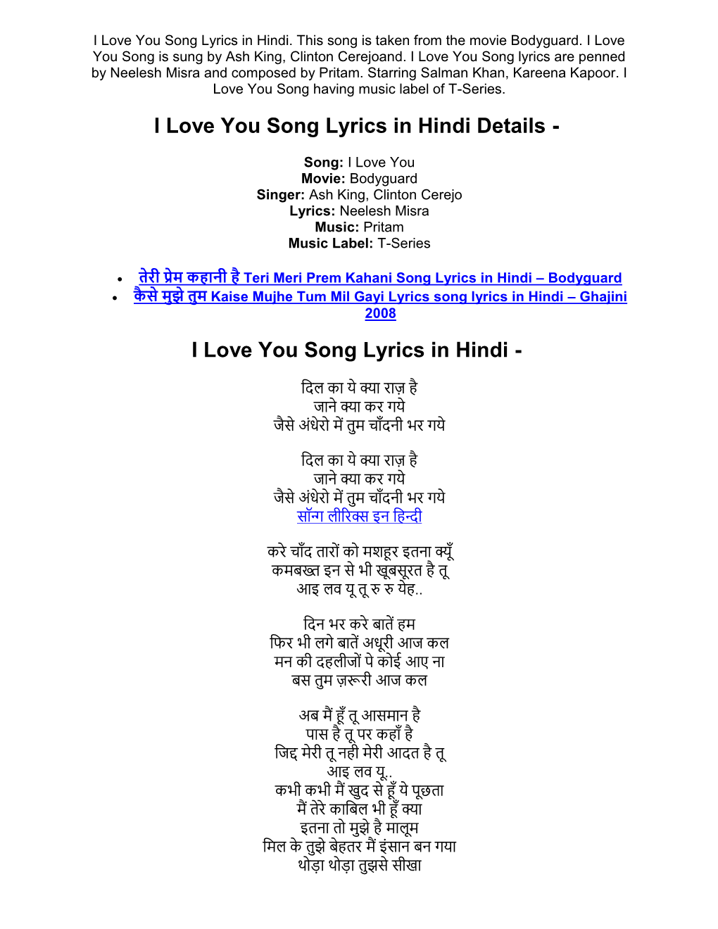 I Love You Song Lyrics in Hindi