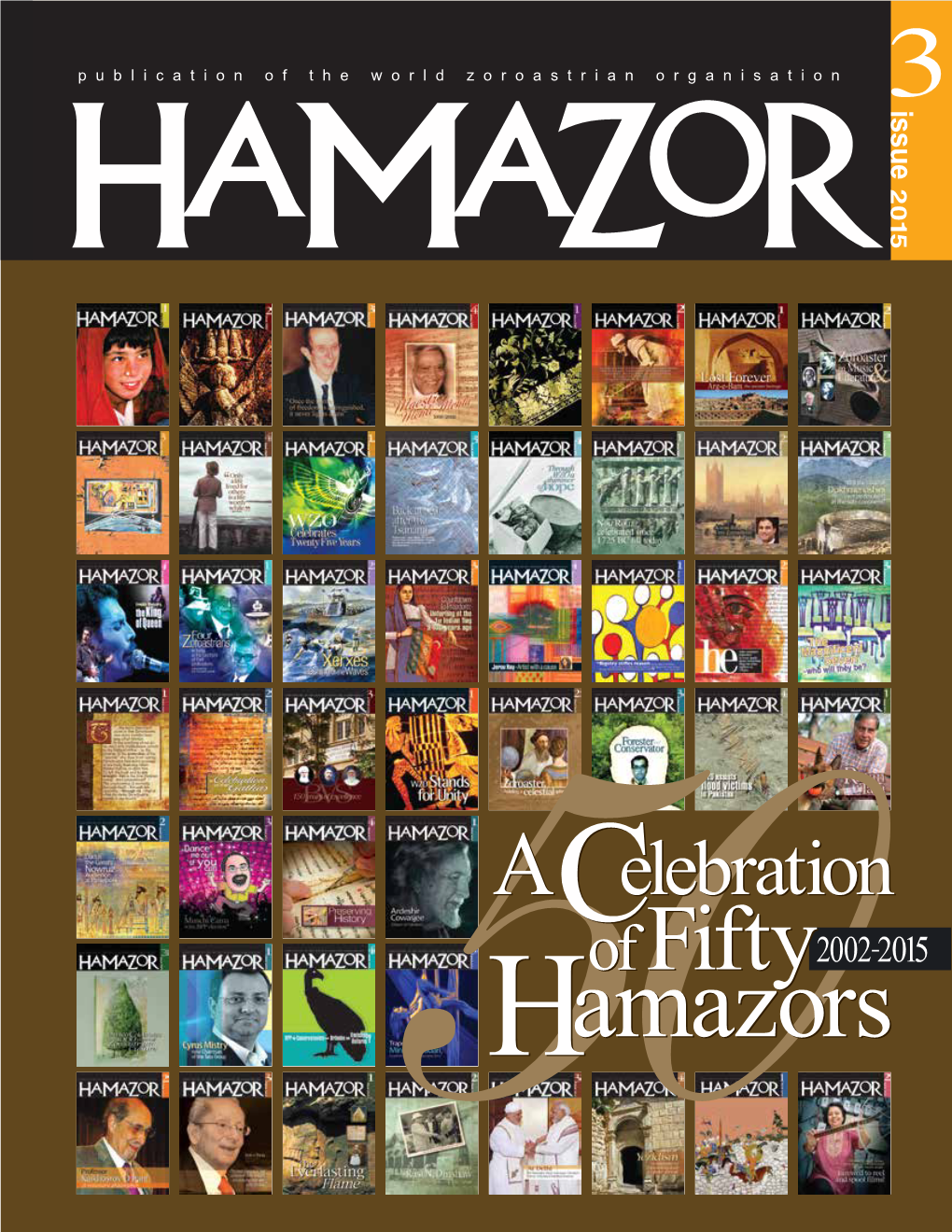 Hamazor - Issue 3 2015