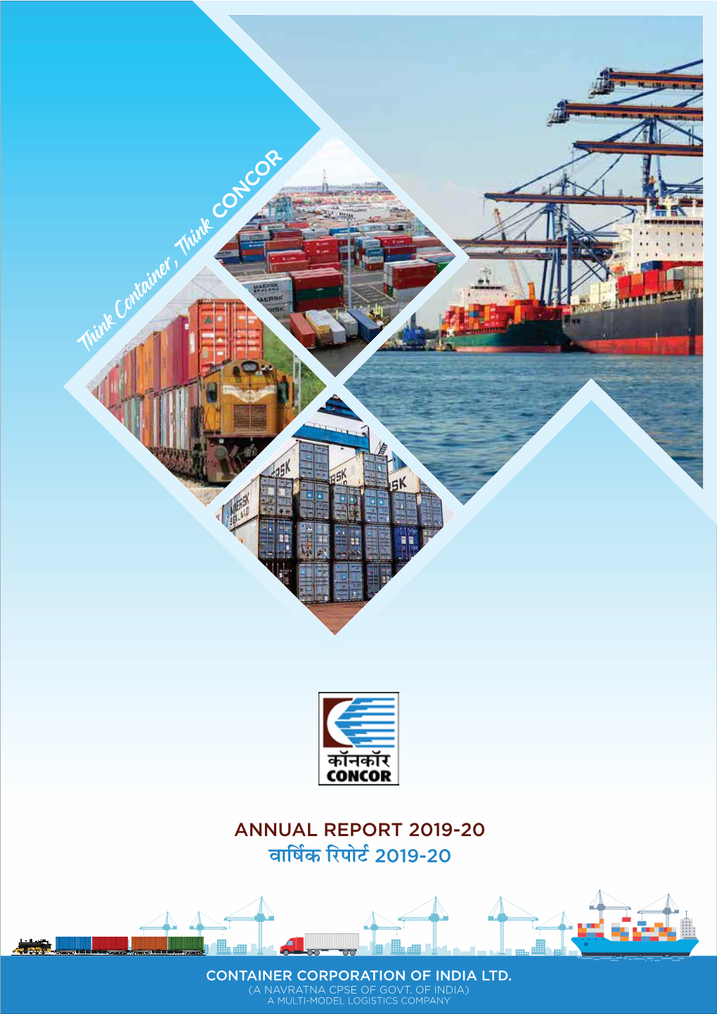ANNUAL REPORT 2019-20 Okf"Kzd Fjiksvz 2019-20