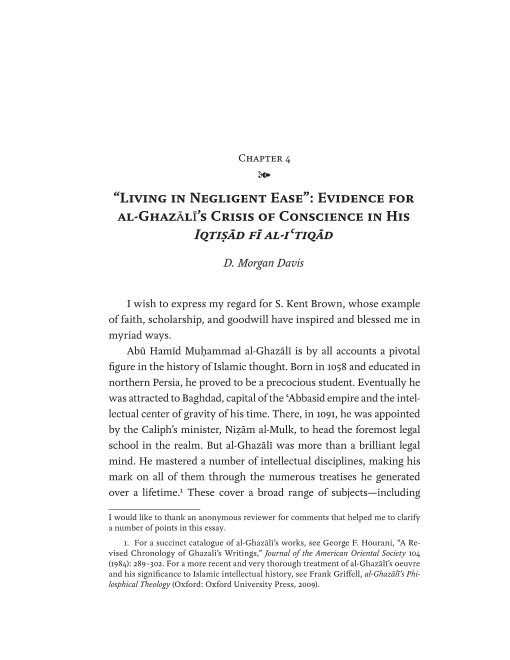 Evidence for Al-Ghazālī's Crisis of Conscience in His Iqtiṣād Fī Al-Iʿtiqād