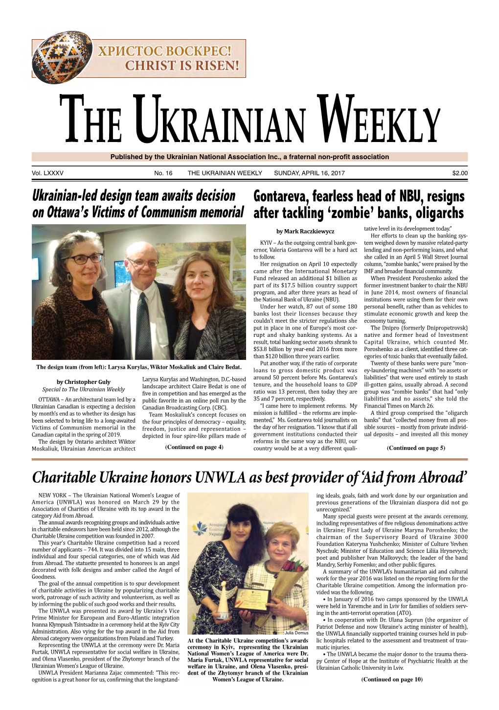 The Ukrainian Weekly, 2017