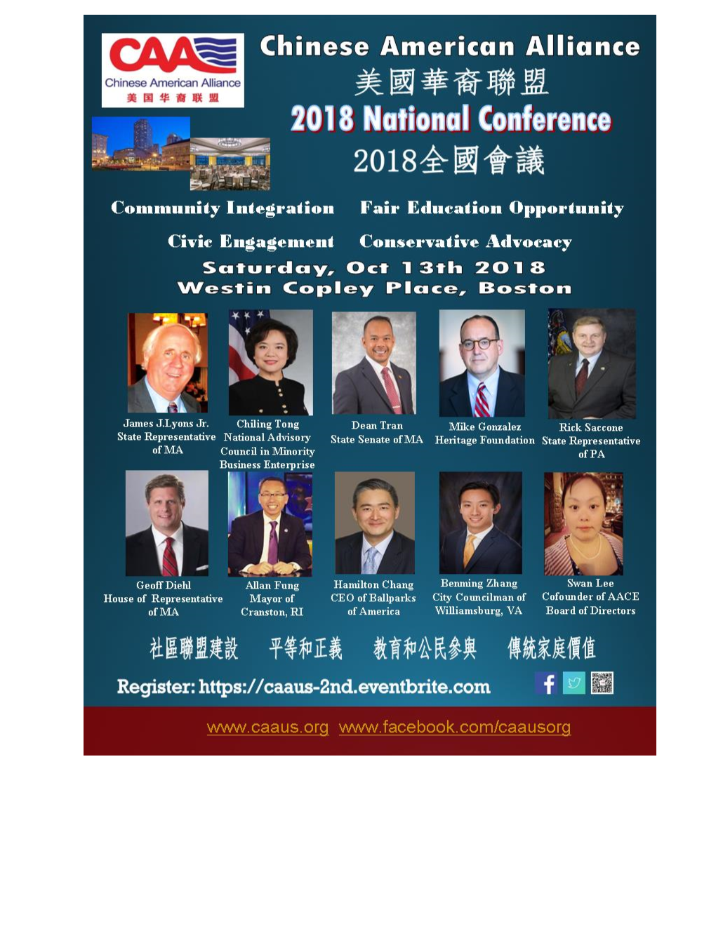 Chinese American Alliance 2Nd National Conference Event