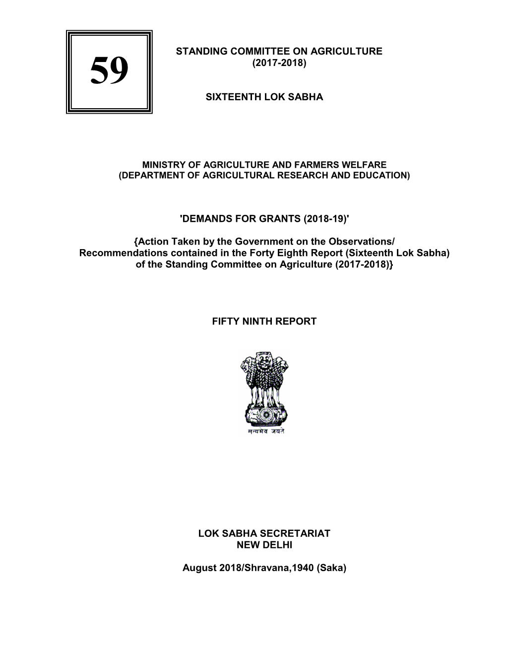 Standing Committee on Agriculture (2017-2018) Sixteenth Lok Sabha