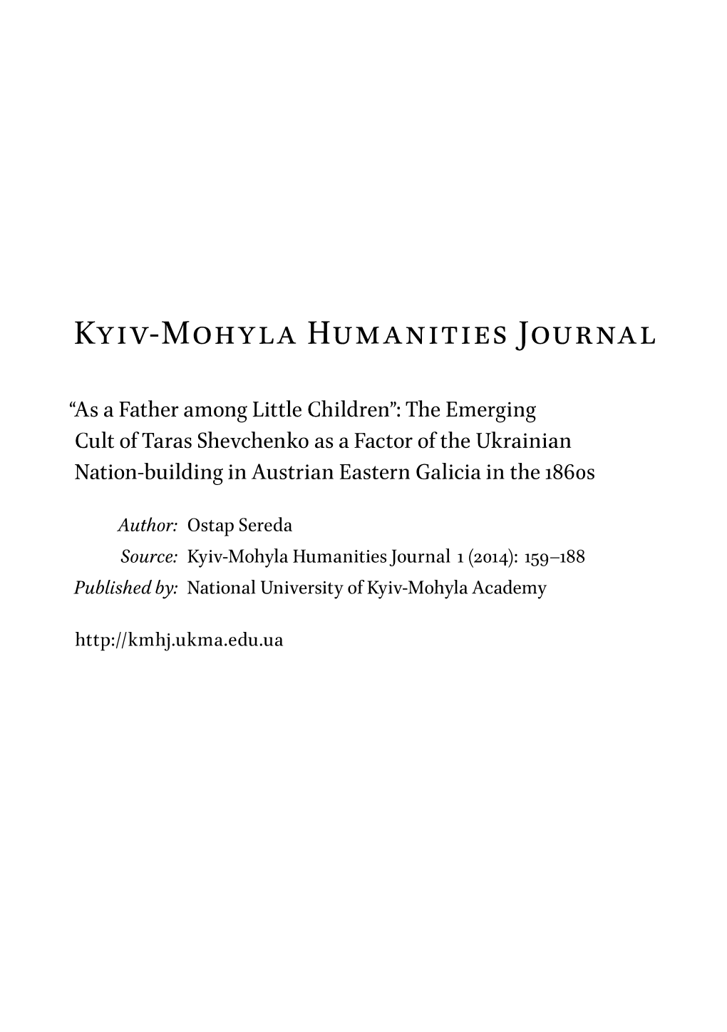 Kyiv-Mohyla Humanities Journal