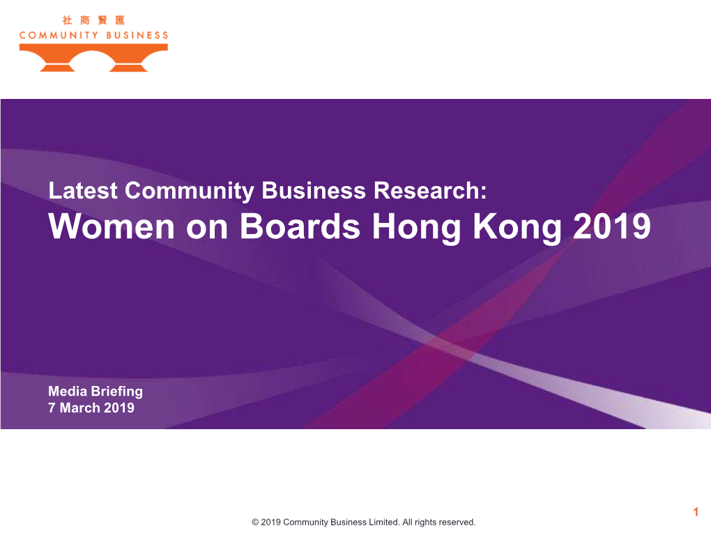 Women on Boards Hong Kong 2019