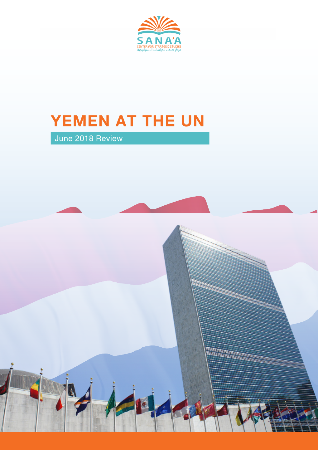 Yemen at the Un